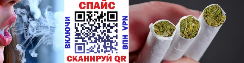 hydra вход  Стародуб  площадка состав  Бутират оксибутират 
