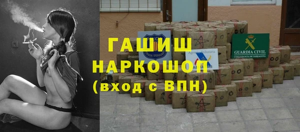 героин Коряжма