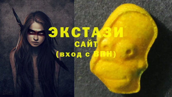 меф Костерёво