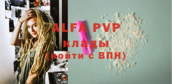 бутик Краснотурьинск
