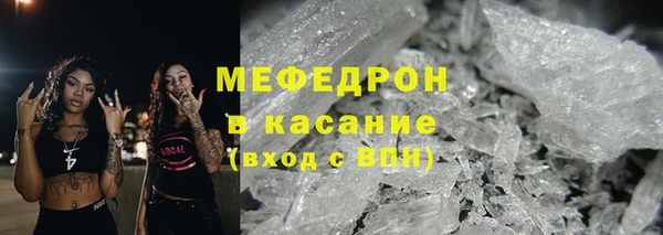 героин Коряжма