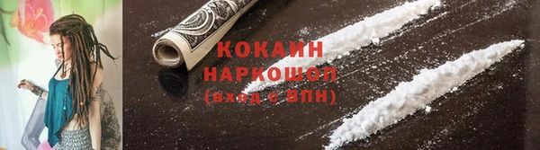 бутик Краснотурьинск