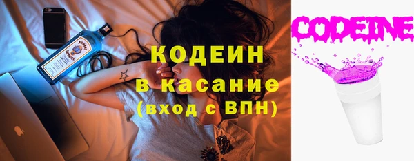 кокаин VHQ Красноперекопск