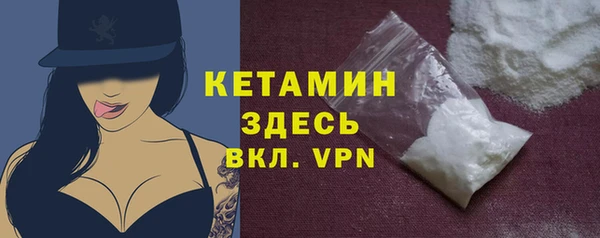 героин Коряжма