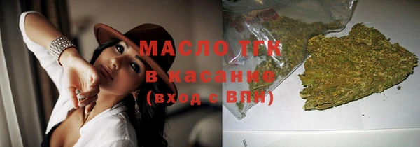 меф Костерёво