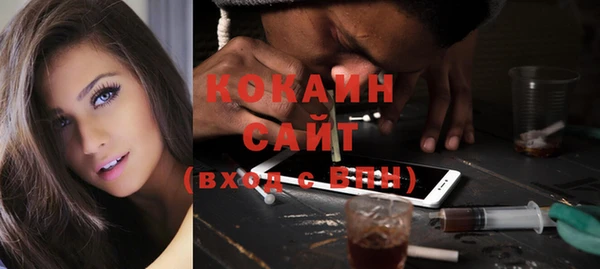 бутик Краснотурьинск