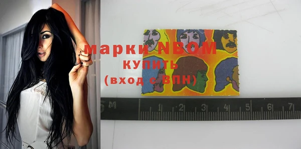 кокаин колумбия Корсаков