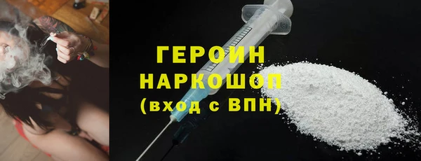 скорость mdpv Краснослободск