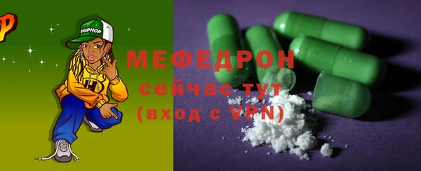 кокаин VHQ Красноперекопск