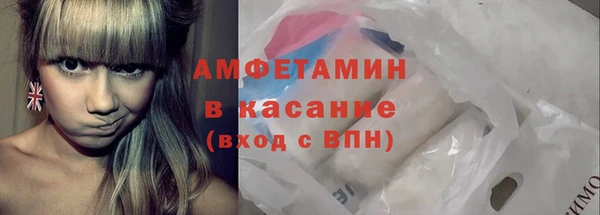 бутик Краснотурьинск