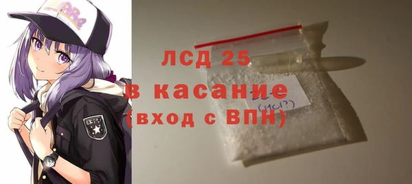 бутик Краснотурьинск