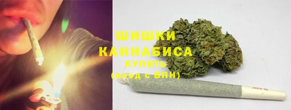 кокаин VHQ Красноперекопск