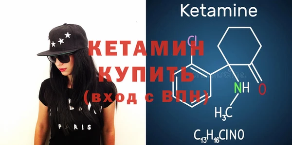 бутик Краснотурьинск