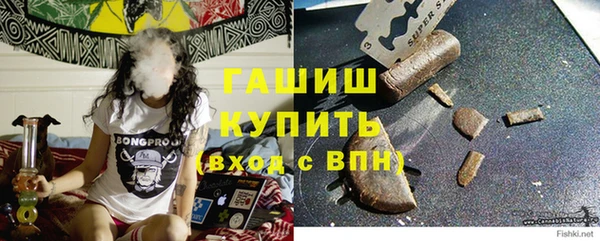 бутик Краснотурьинск