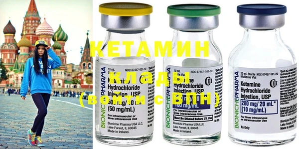 кокаин колумбия Корсаков