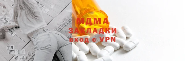 кокаин колумбия Корсаков