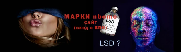 героин Коряжма