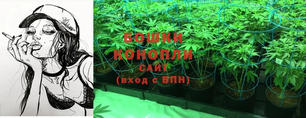 кокаин VHQ Красноперекопск