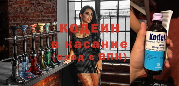 героин Коряжма