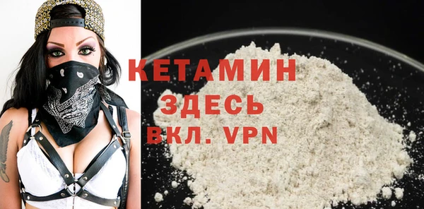 скорость mdpv Краснослободск