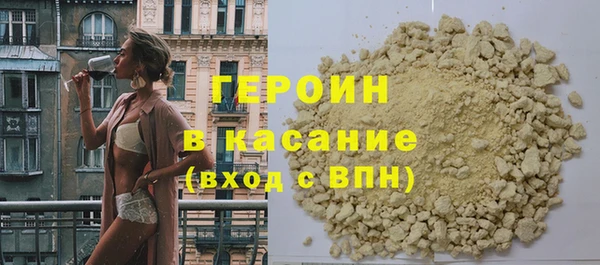 скорость mdpv Краснослободск