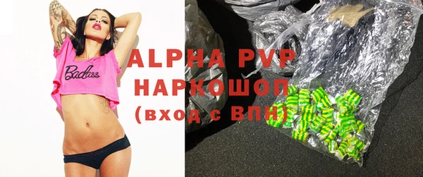 бутик Краснотурьинск