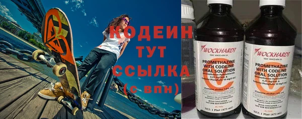 кокаин колумбия Корсаков
