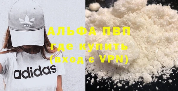 бутик Краснотурьинск