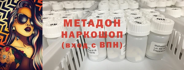 кокаин колумбия Корсаков
