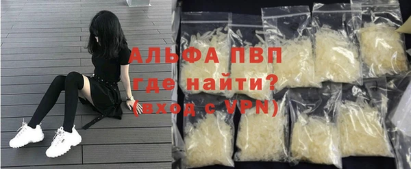 меф Костерёво