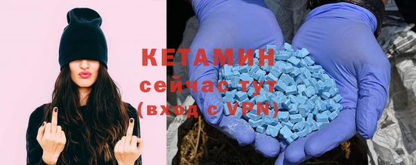 кокаин колумбия Корсаков
