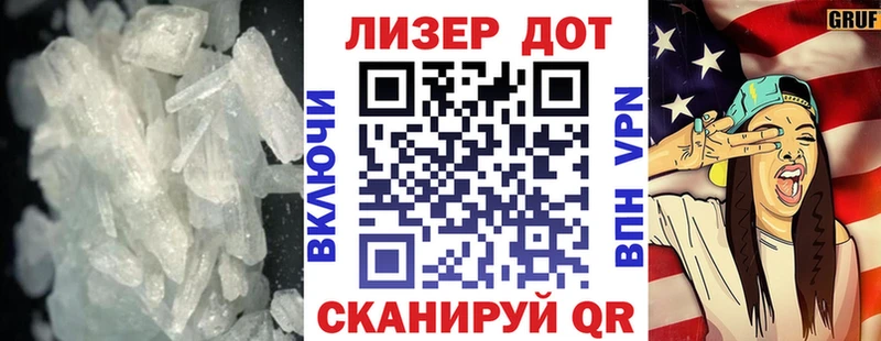 Лсд 25 экстази кислота  Стародуб 